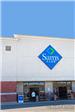 Business entrance for Sam's Club